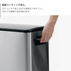EKO エコフライ ステップビン 20L+20L.|s9