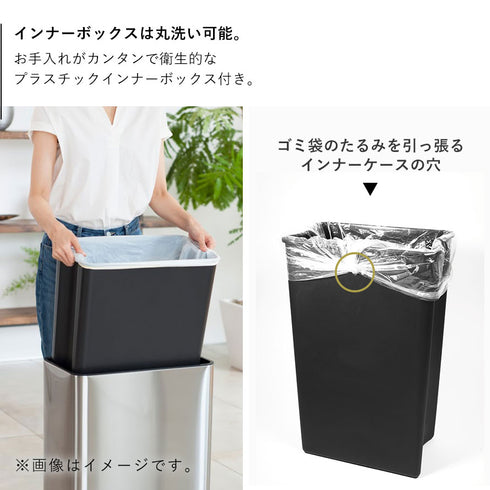 EKO エコフライ ステップビン 20L+20L.|s8
