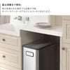 EKO エコフライ ステップビン 45L.|s3