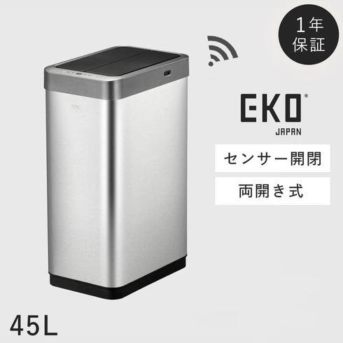 EKO ファントムX45L