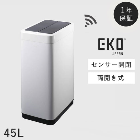 EKO ファントムX45L