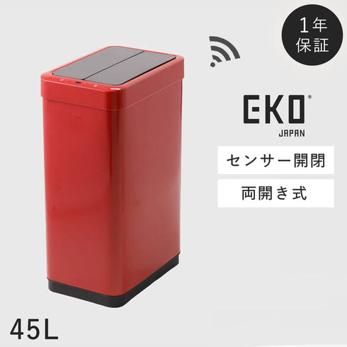 EKO ファントムX45L