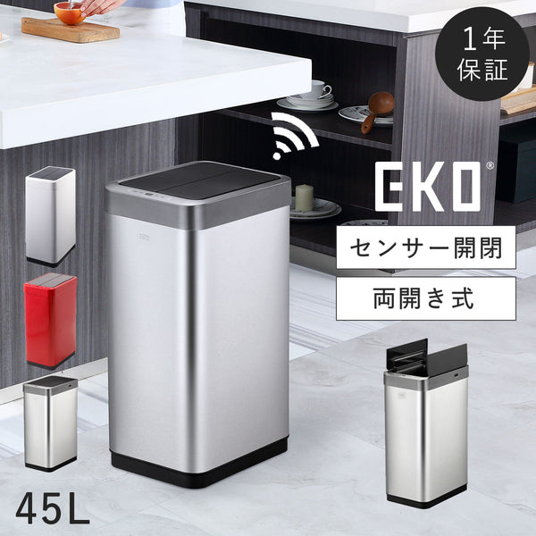 EKO ファントムX45L.|m2