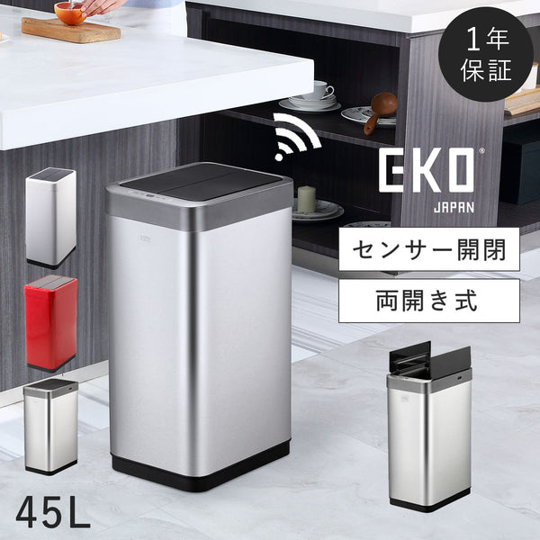 EKO ファントムX45L.|m2