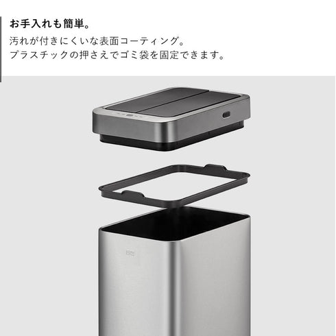 EKO ファントムX45L.|s7