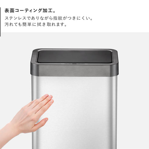 EKO ミラージュX センサービン30L.|s7
