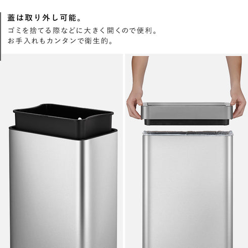 EKO ミラージュX センサービン30L.|s6