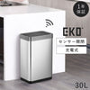 EKO ミラージュX センサービン30L.|m2