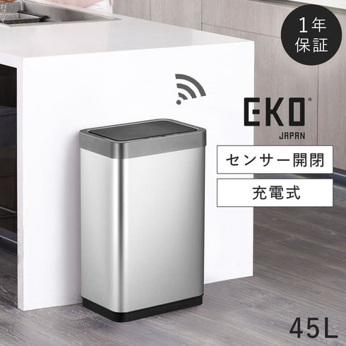 EKO ミラージュX センサービン45L.|m2
