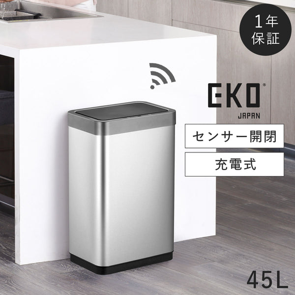 EKO ミラージュX センサービン45L.|m2