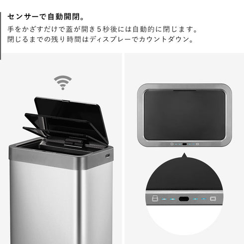 EKO ミラージュX センサービン45L.|s3