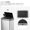 EKO ミラージュX センサービン45L.|s3