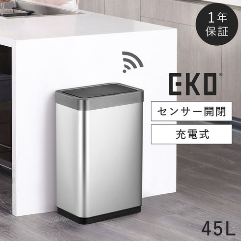 EKO ミラージュX センサービン45L.|m2