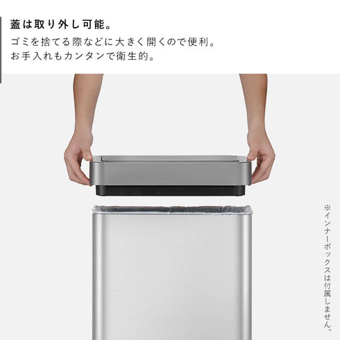 EKO ミラージュX センサービン45L.|s6