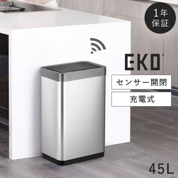 EKO ミラージュX センサービン45L.|m2