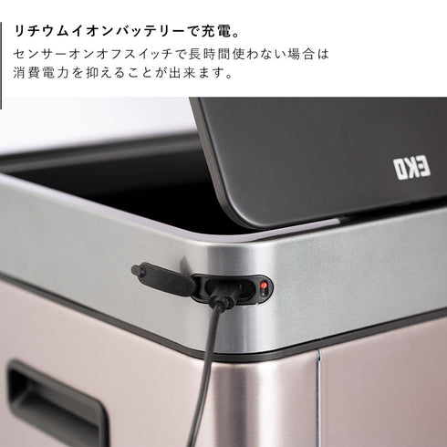 EKO ミラージュスリム 30L.|s5