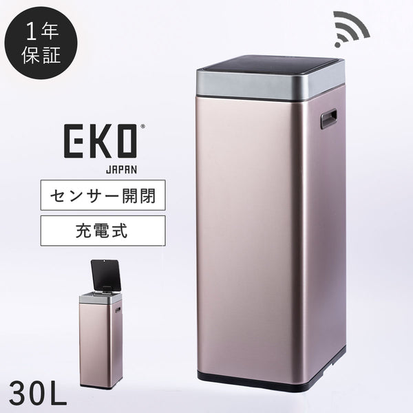 EKO ミラージュスリム 30L.|m2