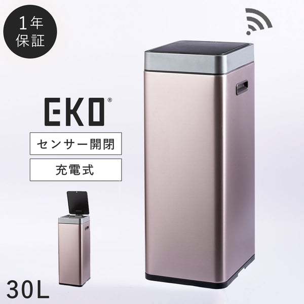 EKO ミラージュスリム 30L.|m2