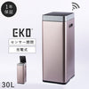 EKO ミラージュスリム 30L.|m2