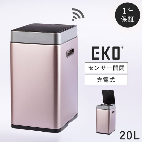 EKO ミラージュスリム 20L.|m2