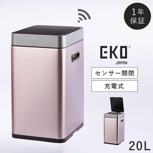 EKO ミラージュスリム 20L.|m2