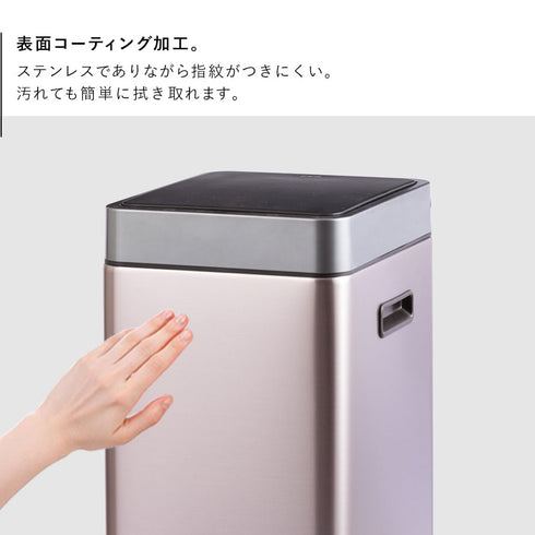 EKO ミラージュスリム 20L.|s4