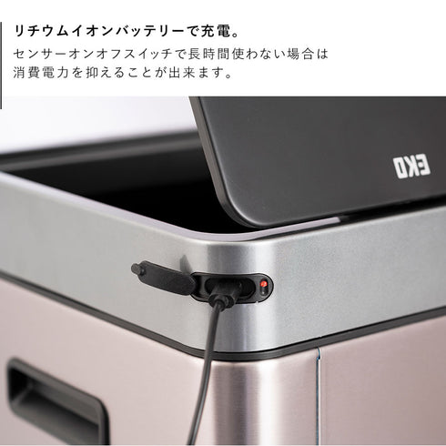 EKO ミラージュスリム 20L.|s5