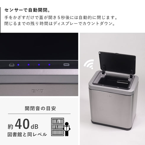 EKO ブラヴィア12L.|s3