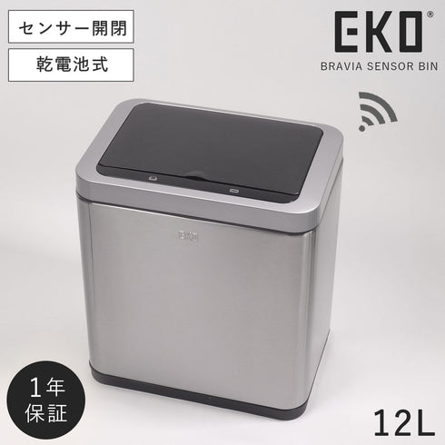 EKO ブラヴィア12L.|m2