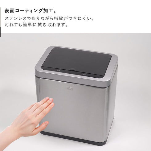 EKO ブラヴィア12L.|s4