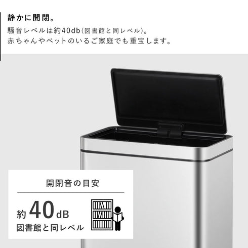 EKO デラックスミラージュセンサービン30L.|s4