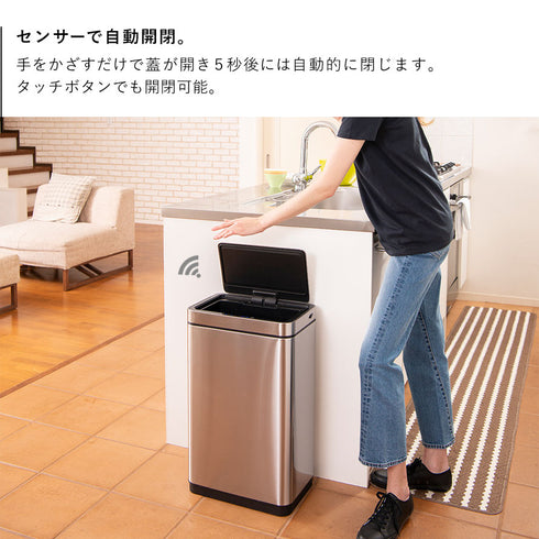 EKO デラックスミラージュセンサービン30L.|s3