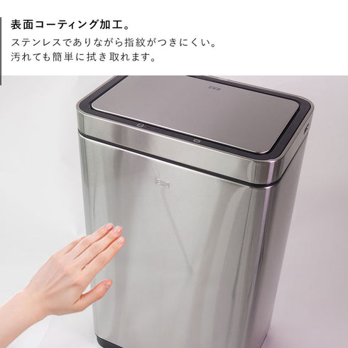 EKO デラックスミラージュセンサービン30L.|s6