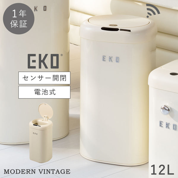 EKO モダンヴィンテージ 12L.|m2