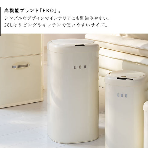 EKO モダンヴィンテージ センサービン 28L.|s2