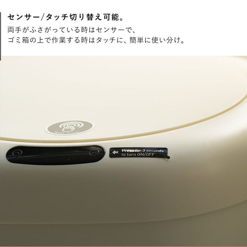 EKO モダンヴィンテージ センサービン 28L.|s4