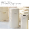 EKO モダンヴィンテージ センサービン 28L.|s2