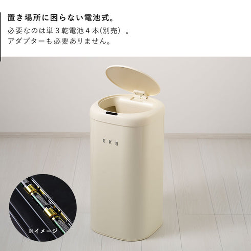 EKO モダンヴィンテージ センサービン 28L.|s5