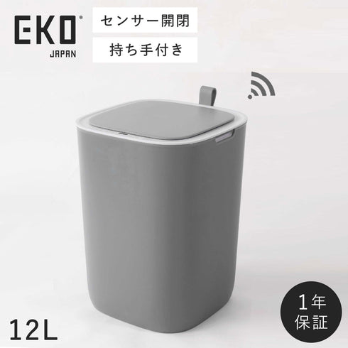 EKO モランディ センサービン12L