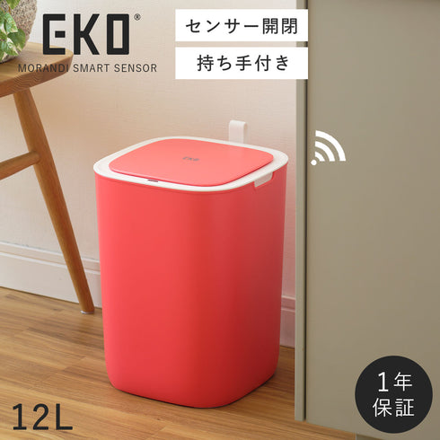 EKO モランディ センサービン12L