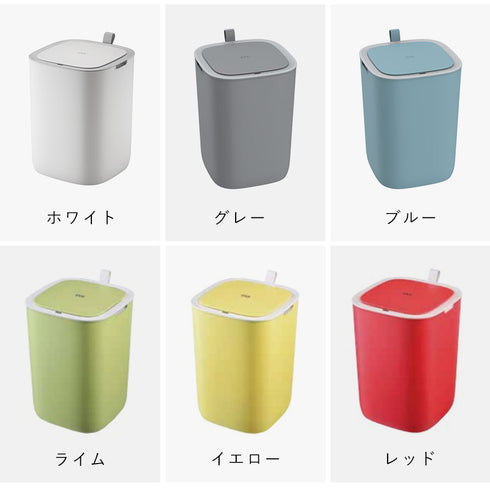 EKO モランディ センサービン12L.|s9