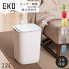 EKO モランディ センサービン12L.|m2