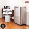 EKO イータッチエレクトリックタッチビン30L.|m2