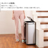 EKO イータッチエレクトリックタッチビン45L.|s3