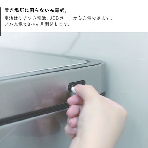 EKO イータッチエレクトリックタッチビン45L.|s6