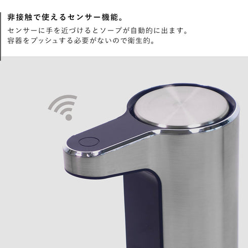 EKO アロマソープディスペンサー.|s3