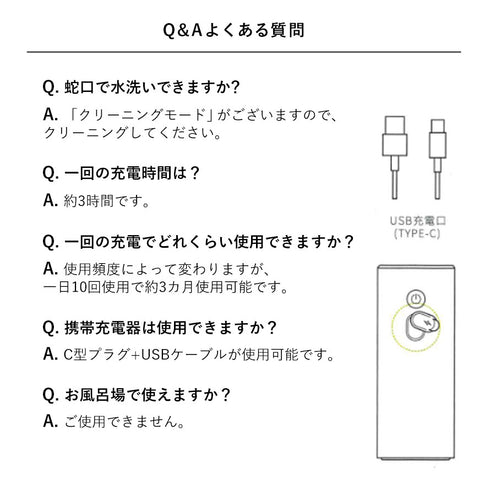 EKO アロマスマート ソープディスペンサー.|s12