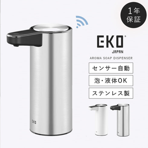 EKO アロマスマート ソープディスペンサー.|m2
