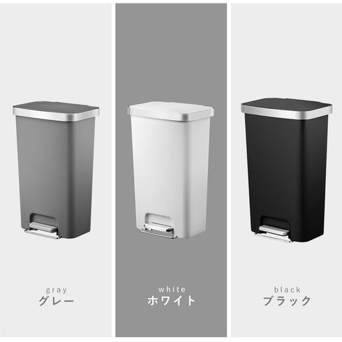 EKO ハナステップビン 45L.|s7