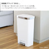 EKO ハナステップビン 45L.|s2